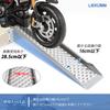 LIEKUMM Motorcycle 100cm Long x with Ladder Rails and 300kg Load Aluminum Bike Ladder with for Carrying Farm Lawn and Snowblowers Ramp, 21.5cm Wide,