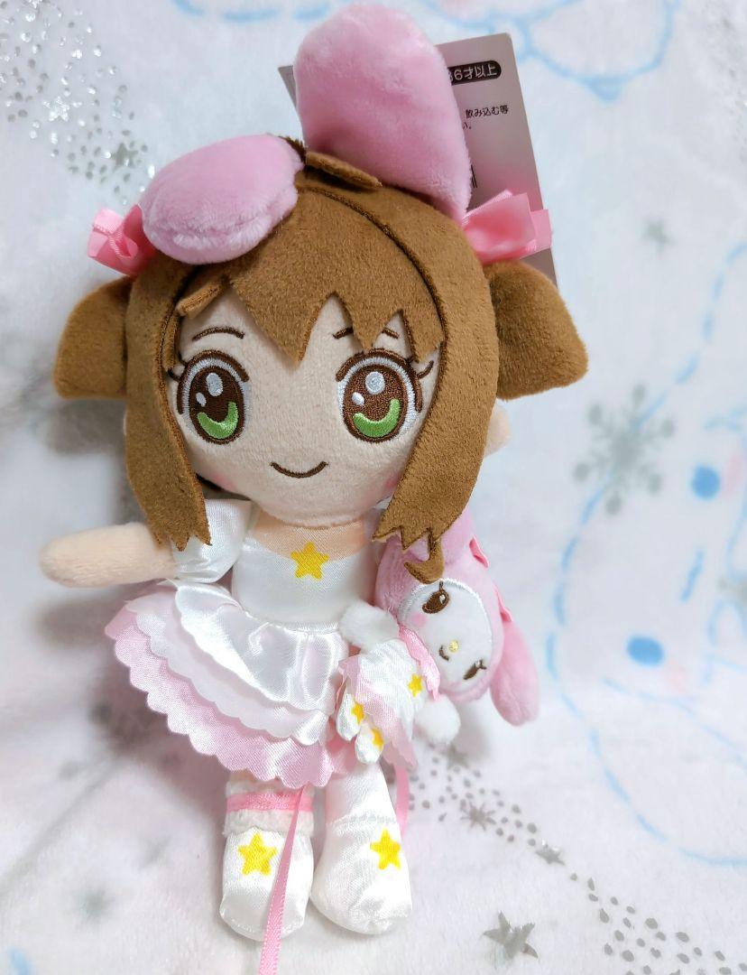 

[USED] Sakura Kinomoto My Melody Mascot Cardcaptor Sakura Plush Toy