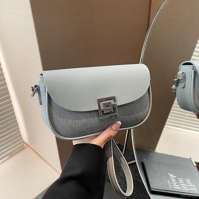 Fashion Bag Women's New Casual Versatile Shoulder Bag Casual Messenger Women's Bag