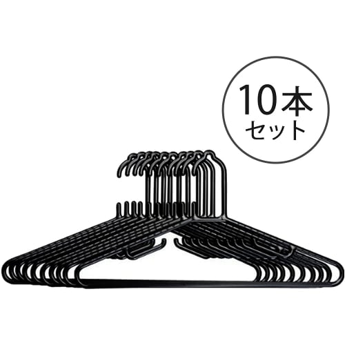 IRIS OHYAMA BAU Hanger, 10-Piece Set, BAU-4310
