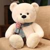 High Quality Plush Toy Scarf Bear Doll Soft Stuffed Animal Children Birthday Gift Pillow Home Living Room Bedroom Decor