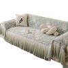 French Sofa Cover Skirt Sofa Towel Cover All-Inclusive Light Luxury High-End Non-Slip Universal In All Seasons
