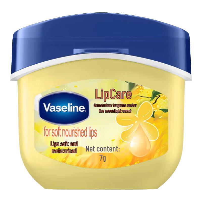 

Vaseline Osmanthus Lip Jelly