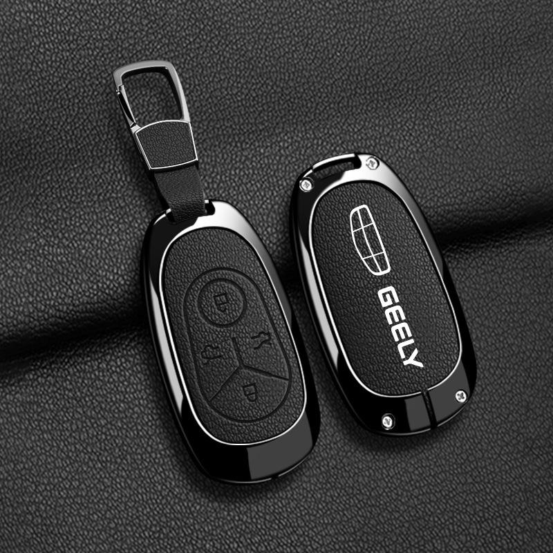 Geely Xingyuan 2026 Key Shell for Men's Free Exploration and Youth Dream Editions