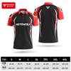 Motorcycle Riding Shirts Breathable Quick Dry Antibacterial Polo Tee Commute
