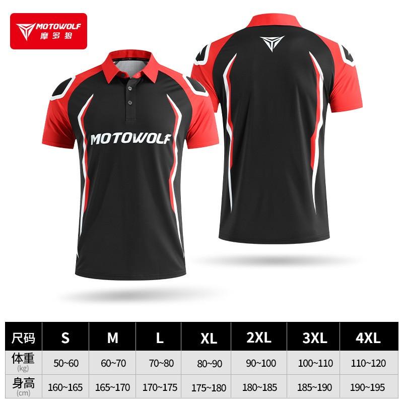Motorcycle Riding Shirts Breathable Quick Dry Antibacterial Polo Tee Commute