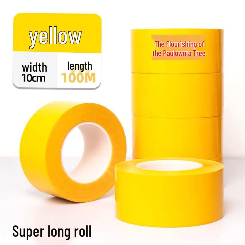 PET Hazard Warning Floor Tape