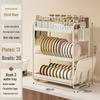Multifunctional 3-Tier Stainless Steel Countertop Dish Drying Rack