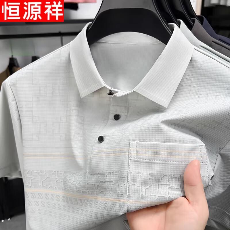 Hengyuanxiang Men s Casual Pocket Polo Shirt XL