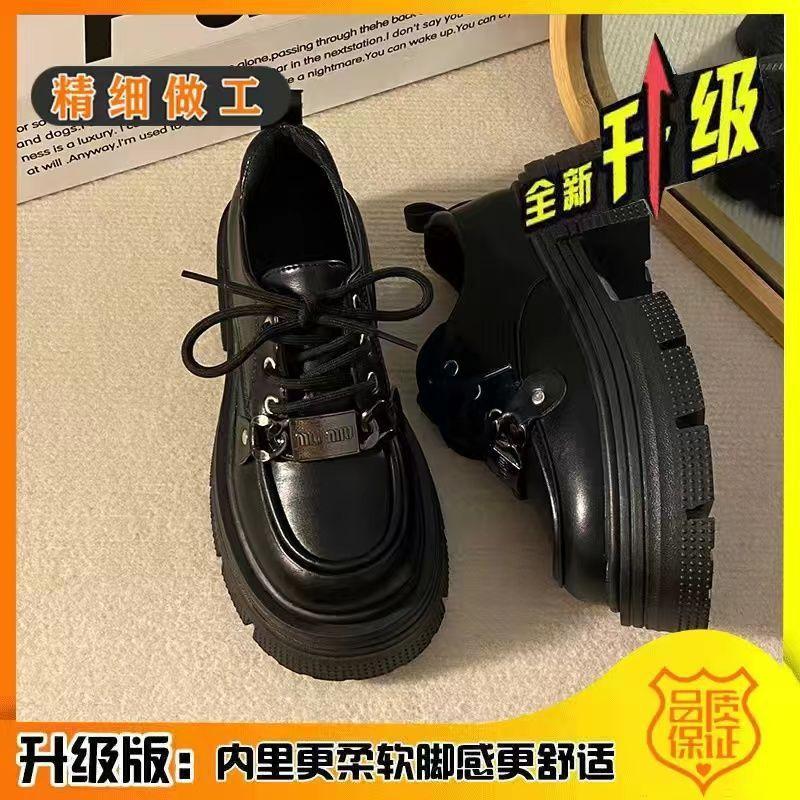 Black Small Leather Shoes Women's Spring Thick Heel Thick Sole Mary Jane Leather Surface Word with High Heels Waterproof Table Jk Loafers