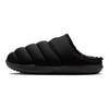 Burrow SE Sandale Slide Casual de Modă Bărbați Încălțăminte HV8561-002
