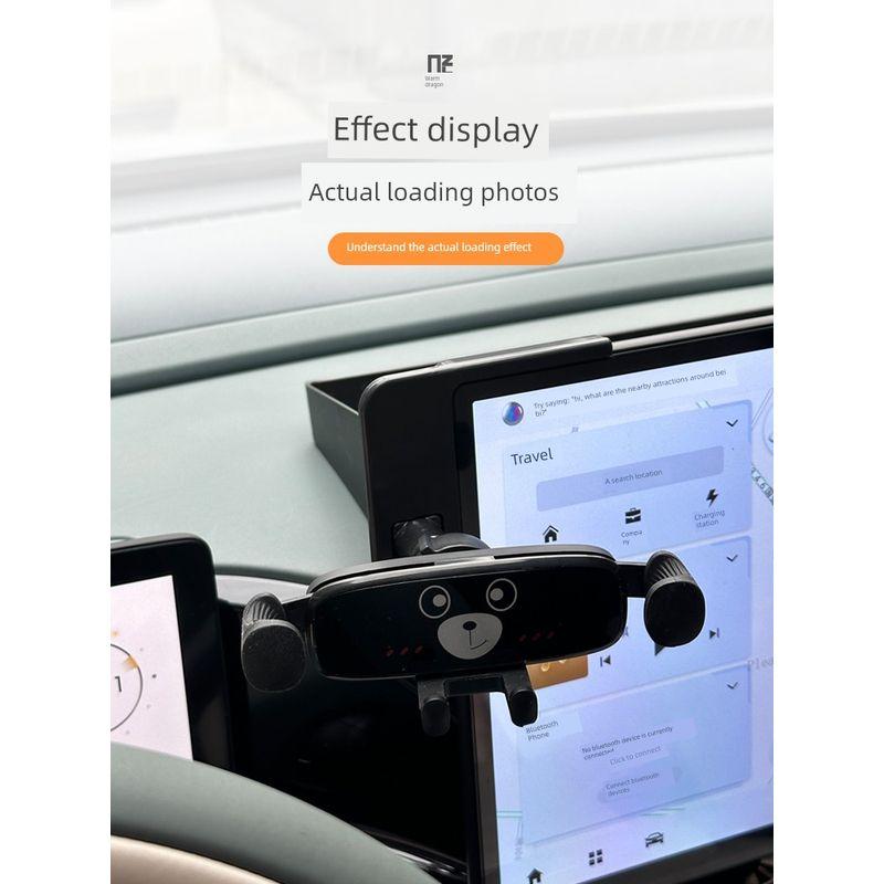 Dedicated To 24 Guangqi Ai'an Smax Mobile Phone Bracket Screen Navigation Instrument Panel Car Bracket Paste Modification