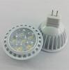 MR16 LED Spotlight Housing Kit for 4W-6W Lamps - 2835, 3030, XPE Compatible
