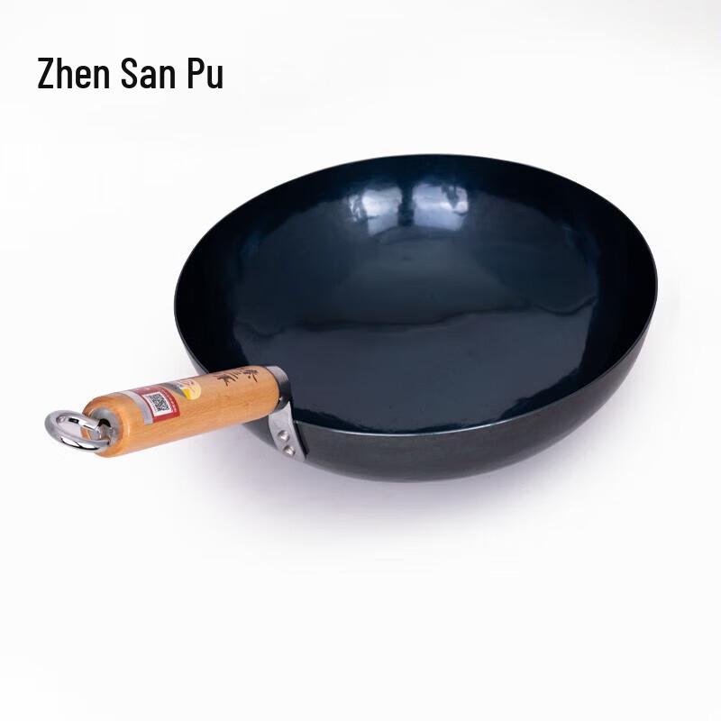 Zhensanhuan Zhangqiu Handmade Forged Iron Wok