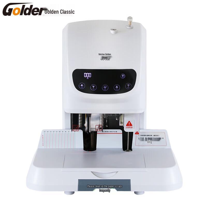Golden GD-50E Automatic Financial Binding Machine