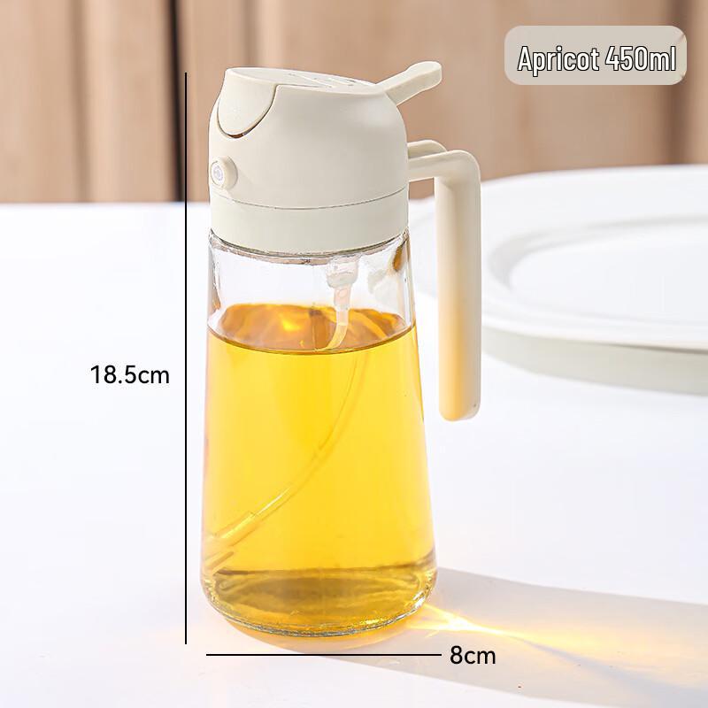 ZISIZ Glass Oil Sprayer Bottle