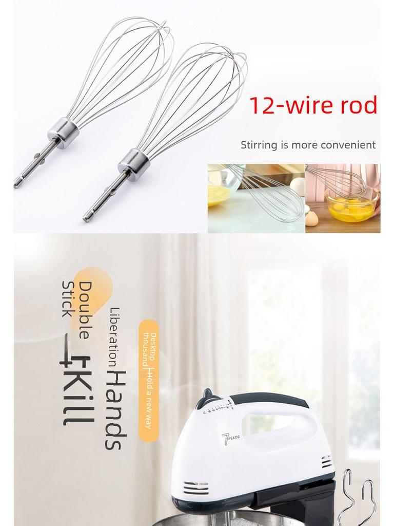 Electric Stand Mixer with Stainless Steel Bowl for Beating Eggs, Whipping Cream, and Mixing Cake & Dough