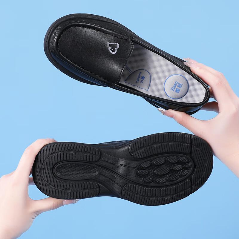Bozong Women's Breathable Air Cushion Nurse Shoes