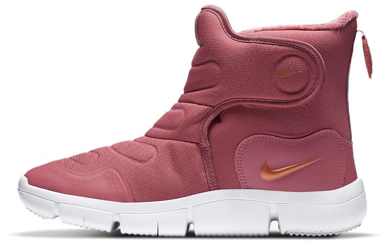 Nike Novice Boot Pink/Red GS AV8337-600 37.5
