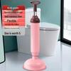 Powerful Bellows Toilet Plunger: Unblocker & Suction Tool for Clogged Drains