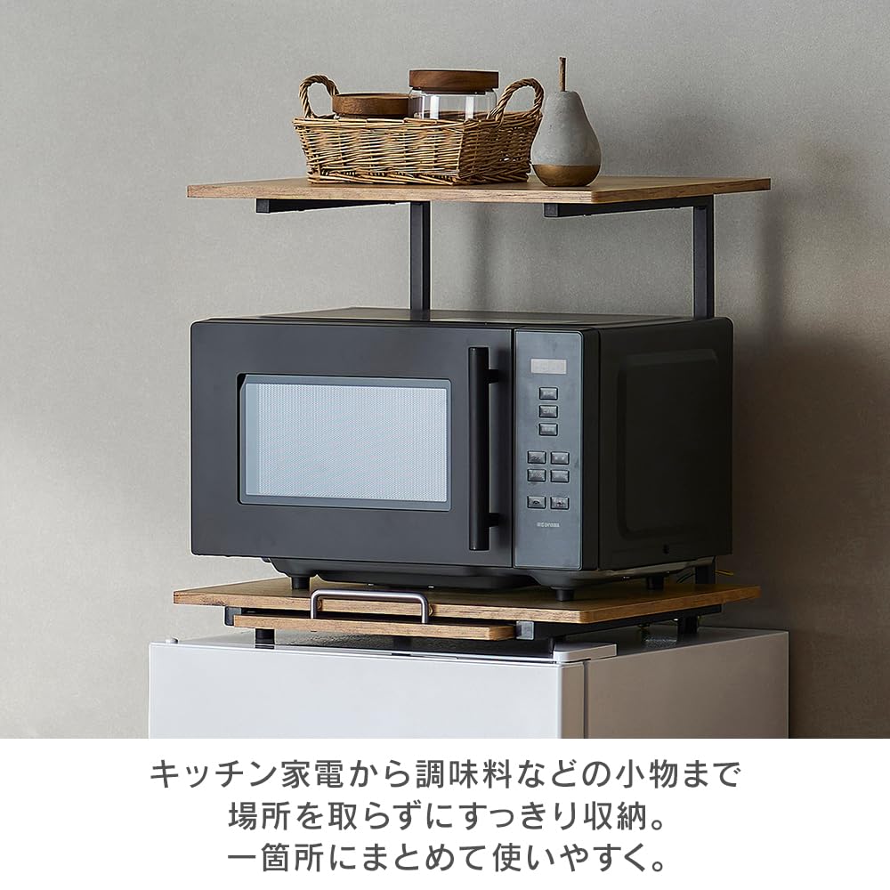 Iris Ohyama Refrigerator and Microwave Rack, BlackAsh Brown, 47.4cm W x 43.4-67.1cm D x 47.2cm H. Efficiently utilize your kitchen space. Neatly