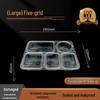 Jiwanggu Large 5-Compartment Microwavable Food Containers