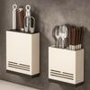 Wall Mounted Cutter Holder Rust-proof Chopstick Holder  Tableware Organization