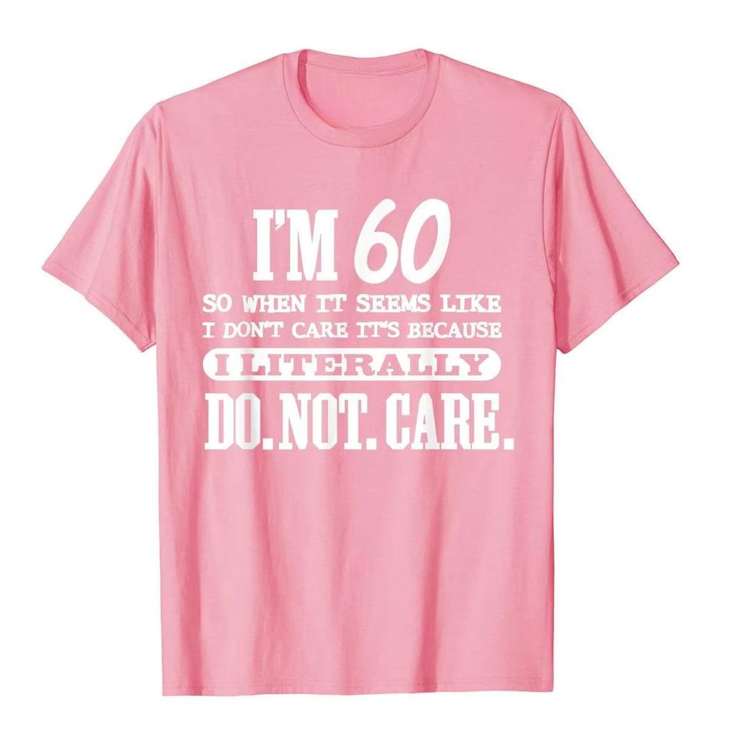 Fun 60th Birthday Gift - Printed Cotton T-Shirt - Suitable for Both Men and Women - Summer Casual Streetwear