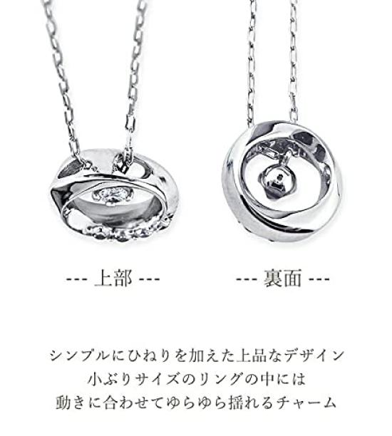 [La Amore Eterno] Necklace, Accessory for Women, Single Stone, RoundOval Twist Ring, Zirconia, Silver Pendant, Gift