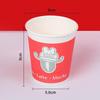Baichengdao Disposable Thickened Paper Cups