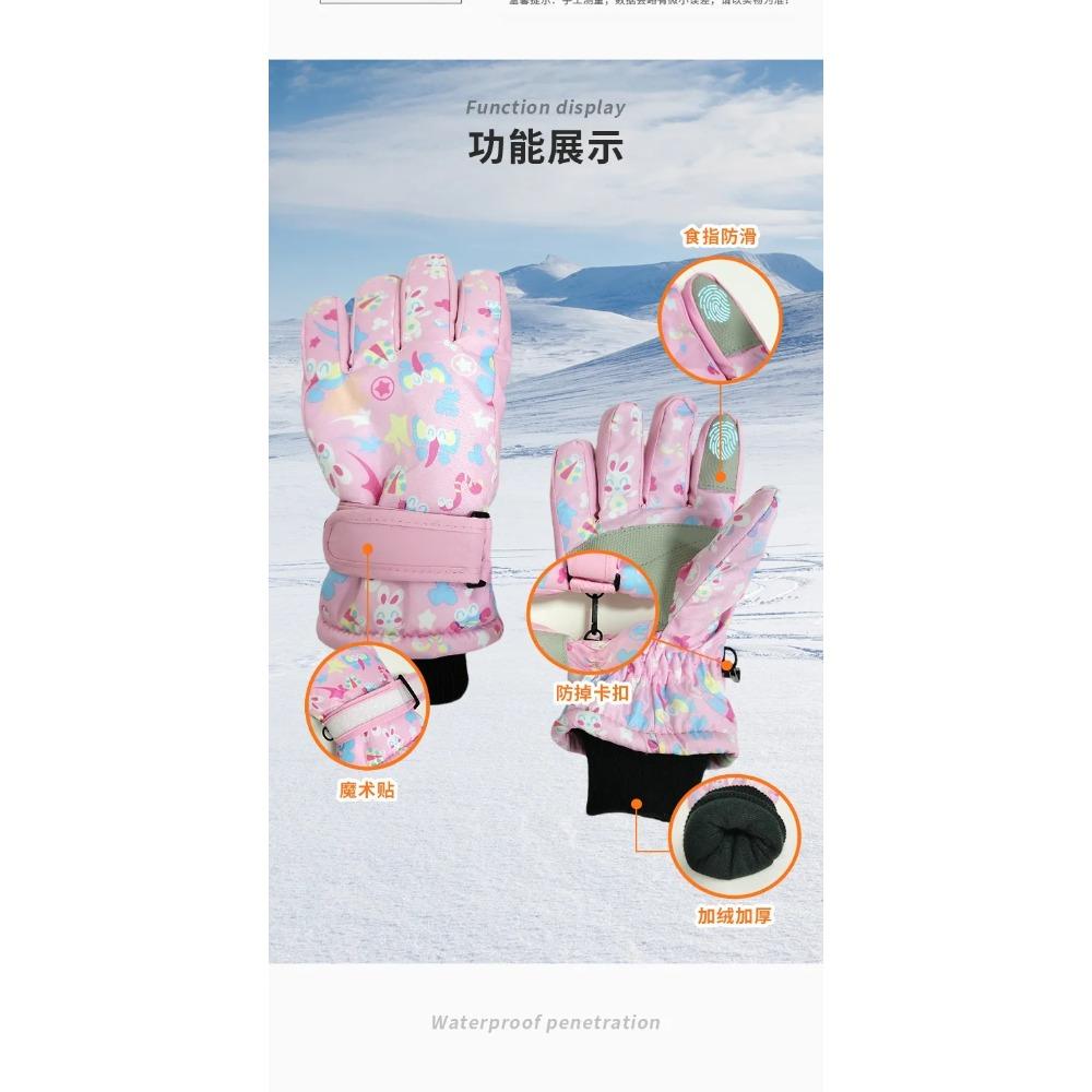 New Children Ski Gloves Girls Warm-Keeping Cartoon Pink Gloves Boys Cotton Waterproof Touchscreen Sports Gloves 9-15Y