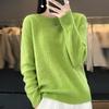 Un Nuovo Maglione da Donna Lavorato a Maglia Autunnale e Invernale con Scollo Rotondo, Maniche Lunghe, Casual, Semplice e Largo come Strato Base