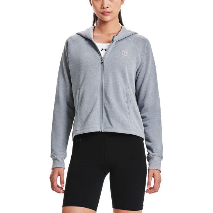 Under Armour Einfarbige Trainings-Kapuzenjacke Damenjacken Grau 1379881-011