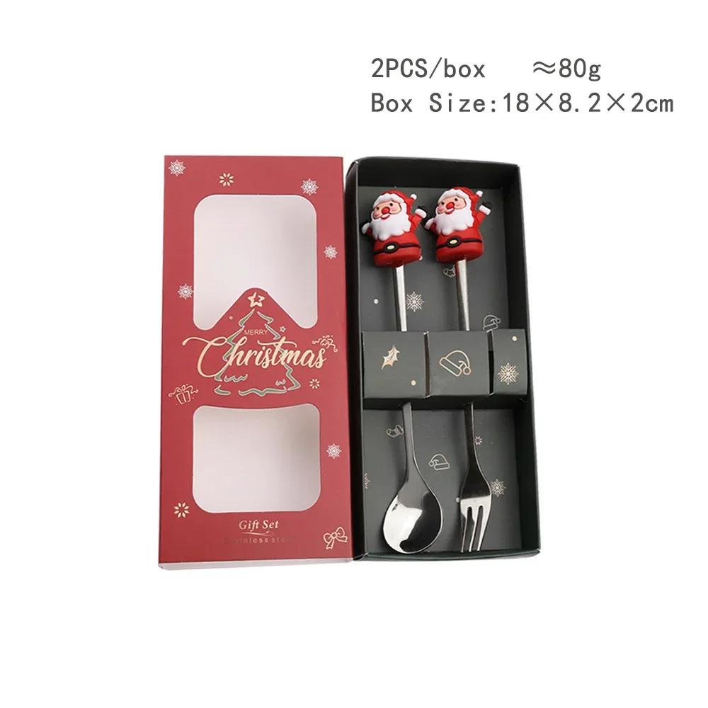 Christmas Spoon Fork Set Christmas Gift  Two-piece Dessert Cutlery Cartoon Santa Elk Xmas Tree Snowman Top Decoration Spoon 2026
