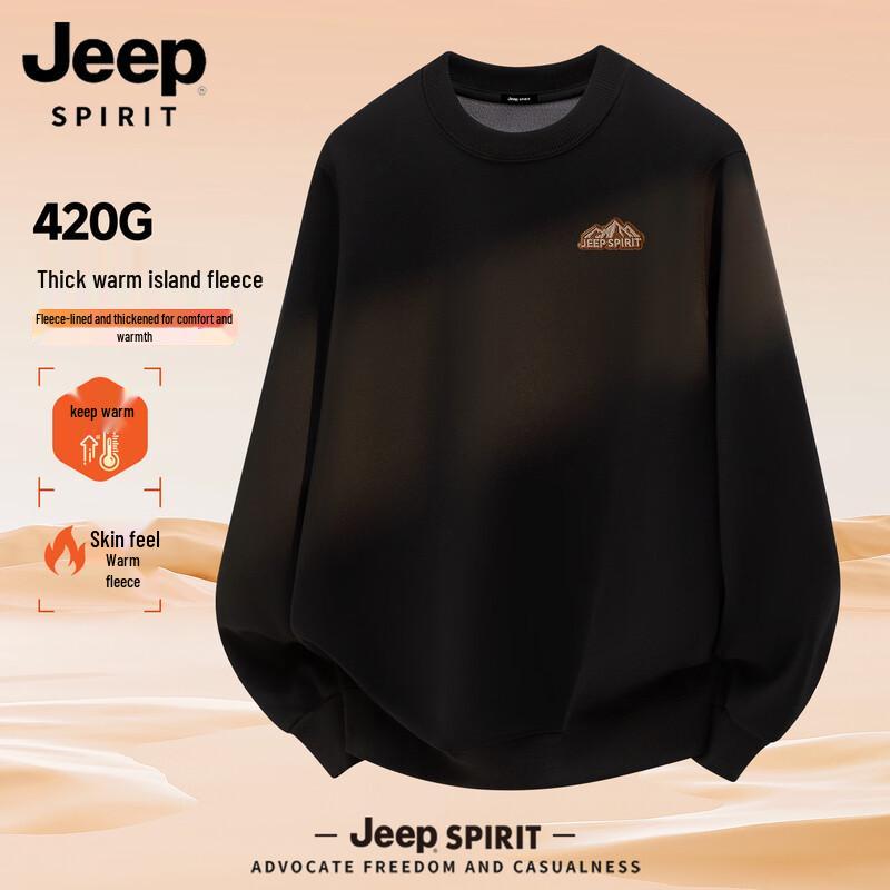 

JEEP SPIRIT Men s Fleece-Lined Round Neck Sweatshirt 3XL