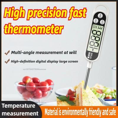 Food Thermometer TP300 Digital Kitchen Thermometer For Meat Cooking Food Probe BBQ Electronic Oven Kitchen Tools Portable