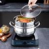 Zhi Shi 24CM Stainless Steel Soup Pot with Steamer