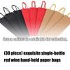 Pack of 30 High Quality Sustainable Paper Wine Bottle Bags for Weddings Birthdays and Corporate Gifts A0KF