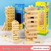 54-Piece Colorful Wooden Stacking Blocks Domino Set for Children's Early Education
