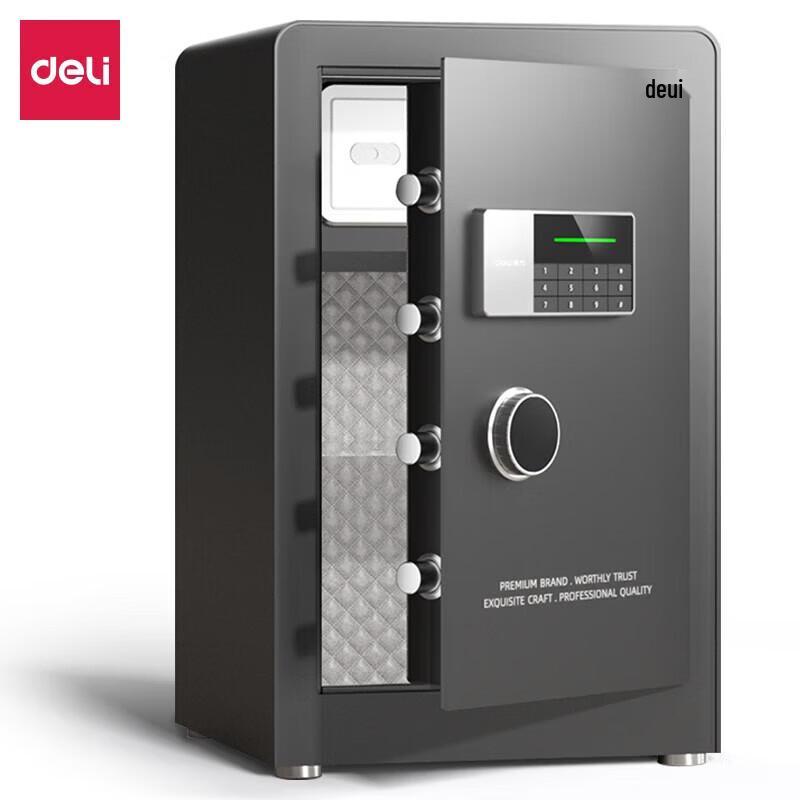 

Deli AE873 Electronic Password Safe