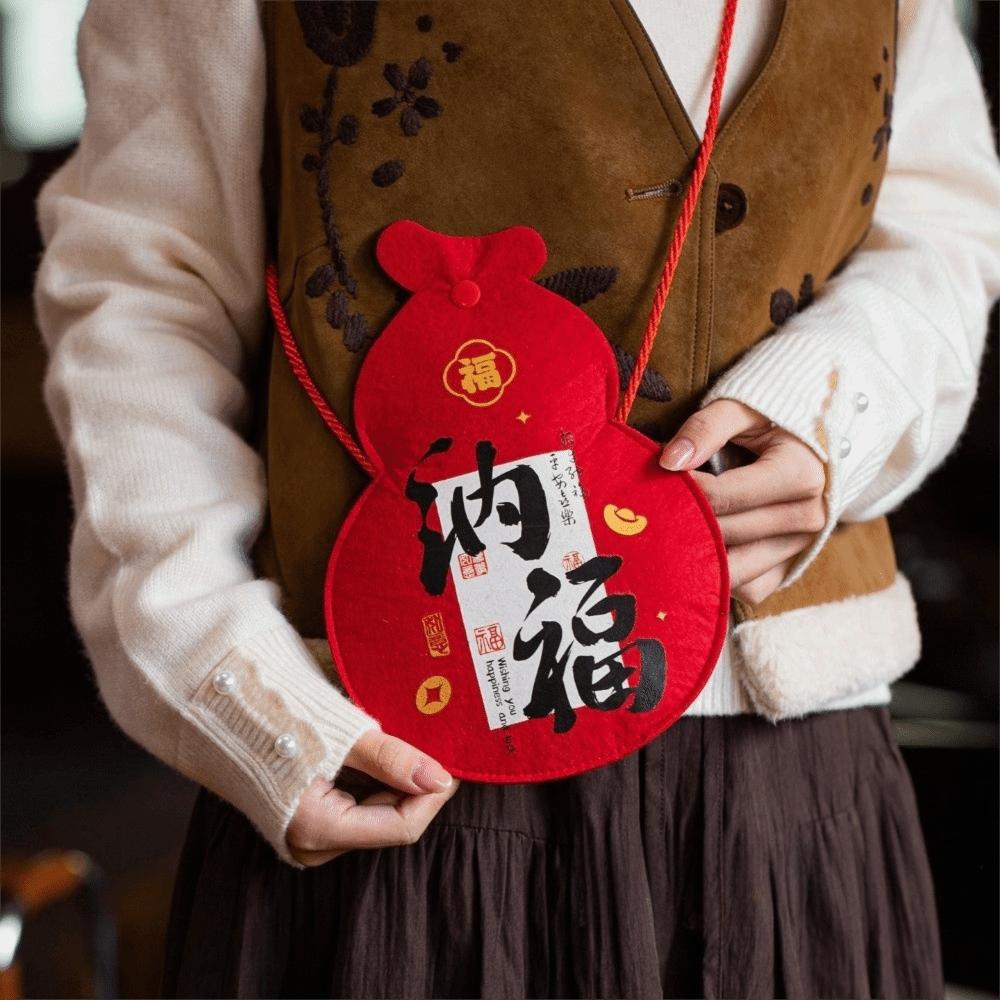 2026 Horse Year Money Pocket Cartoon Lucky Money Bag Gift Bag Red Packet  Marriage Event