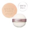 Attenir Mirror Fish Powder, Pressed Type (Refill with Puff), Face Powder (Glow/Moisturizing/Pore/UV Care), Case Sold Separately