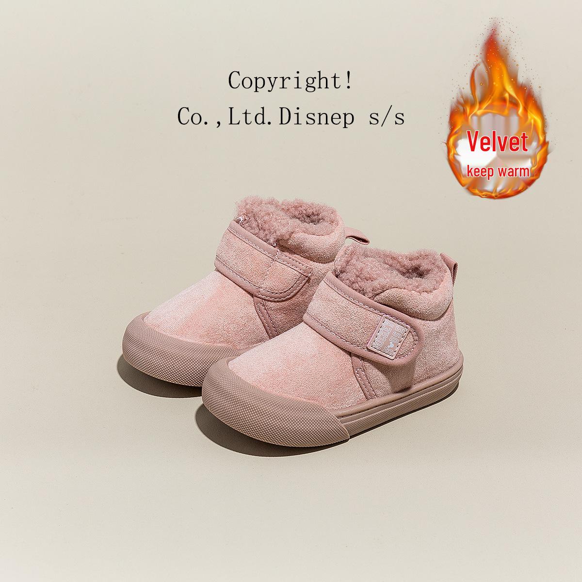 Disney Winter 2025 Boys  Velvet-Lined Toddler Walking Shoes 30