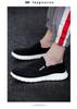 Tênis Masculino de Lona Slip-On Respirável - Tênis Casuais Confortáveis de Malha de Seda de Gelo para Primavera e Outono