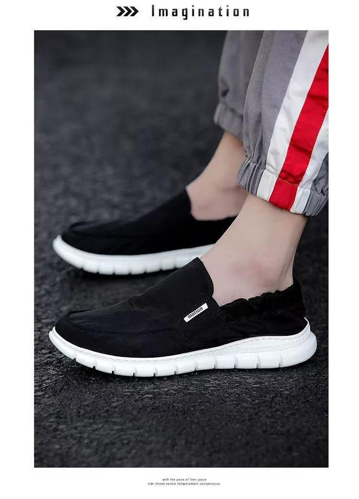 Tênis Masculino de Lona Slip-On Respirável - Tênis Casuais Confortáveis de Malha de Seda de Gelo para Primavera e Outono