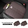 For Volkswagen VW Leather Car Seat Cover Cushion Anti Slip Protectors Cover Pad Golf Polo 4 5 6 Passat B5 B6 B7 CC Jetta Tiguan zj8