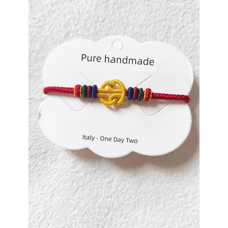 

Плетеный вручную узел Шэнши Цянькунь, ремешок для ношения с персиковым цветом, сделай сам, носимый, золотые бусины на удачу, браслет ручной работы 17CM High-gloss strand seamless [wine red]]