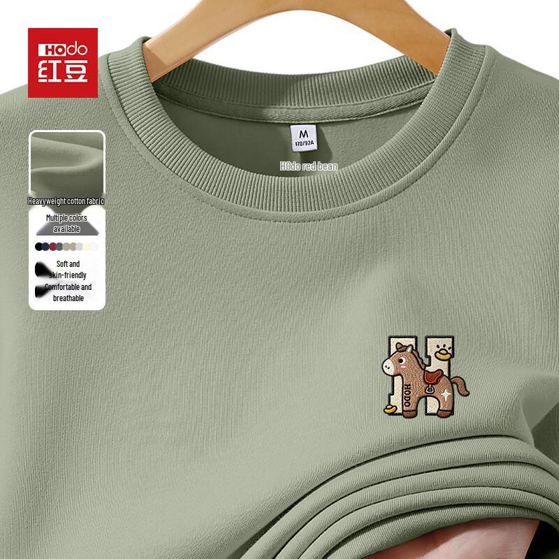 Hodo Men s Relaxed Fit Crewneck Sweatshirt XL