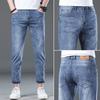 Summer Light-colored Thin Nine-point Pants Slim Straight-leg Pants Korean Style Jeans Men