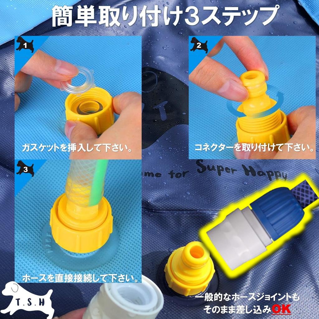 Fountain Mat Pool [XL, 220cm] Pet Pool, Kids' Fountain Mat, Heavy-Duty Dog Pool, Kids' Pool, Foldable Baby Pool, Portable, Easy to Carry, Summer Water